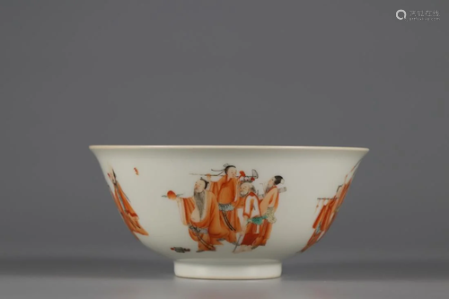 AN IRON RED GLAZED 'NARRATIVE' PORCELAIN BOWL