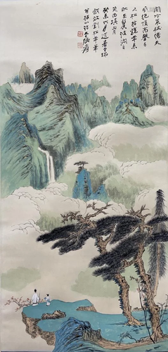 A PAINTING OF MOUNTAIN SCENE, CHANG DAI-CHIEN