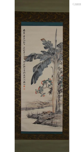 A CHINESE PAINTING OF PLANTS, CHANG DAI-CHIEN