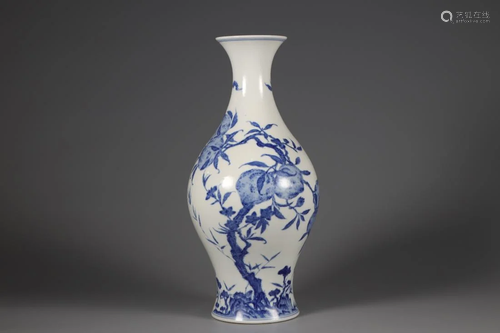 A BLUE AND WHITE 'POMEGRANATE' VASE