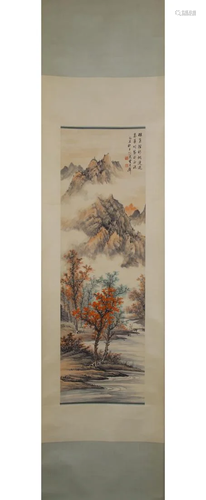 A CHINESE LANDSCAPE PAINTING, HUANG JUNBI