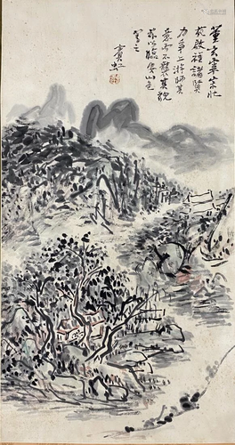 CHINESE PAINTING OF MOUNTAIN SCENE, HUANG BINH…