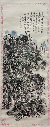 CHINESE PAINTING OF MOUNTAIN SCENE, HUANG BINH…