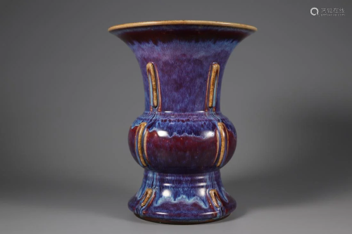 A FAMBE GLAZED PORCELAIN GU VASE