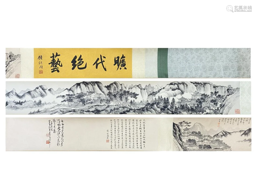 A HANDSCROLL PAINTING OF LANDSCAPE, PU RU