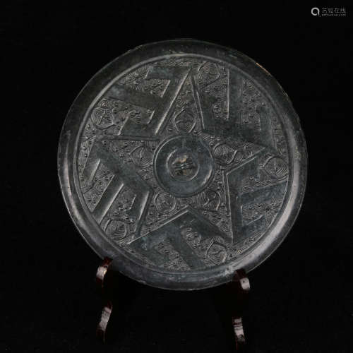 An archaistic bronze five mountains circular mirror