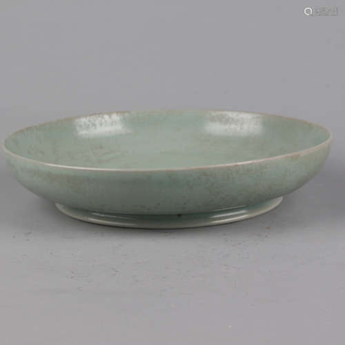 A ru-type round dish