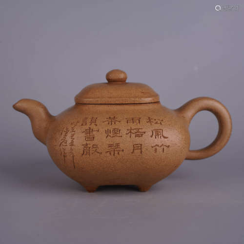 A prestigious purple clay teapot