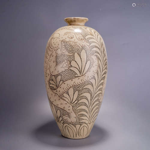 A dengfeng kiln dragon meiping vase