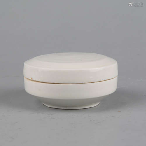 A ding ware white glaze circular pomander