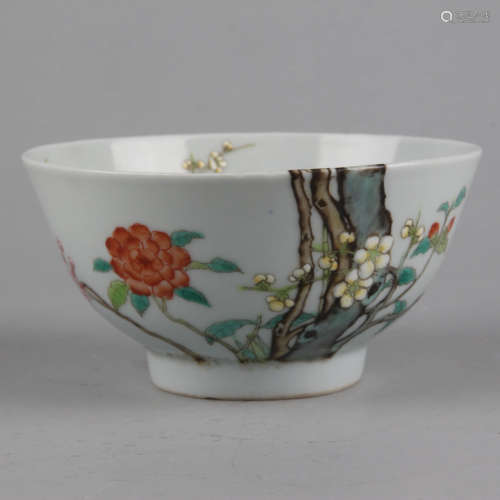 A small famille rose floral cup