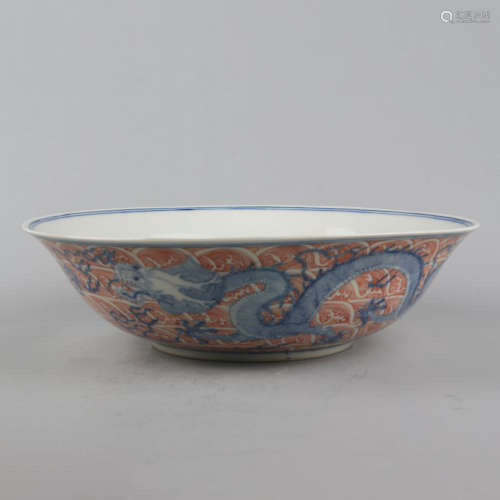 An underglze-blue and copper-red dragon dish