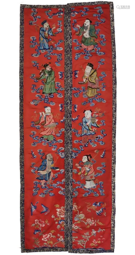 QING DYN. SILK EMBROIDERED 'EIGHT IMMORTALS' …