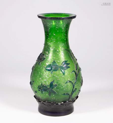 A Chinese Green Glass Vase With Mark