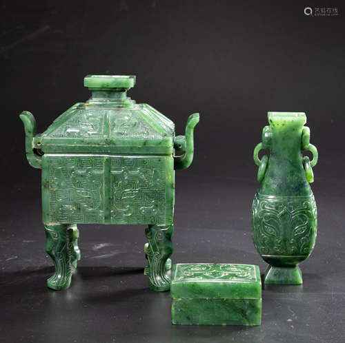 THREE-PIECE SET OF SPINACH JADE CENSER, VASE & BOX WITH