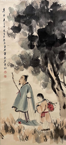 Chinese Painting Of Figures With Artists Mark