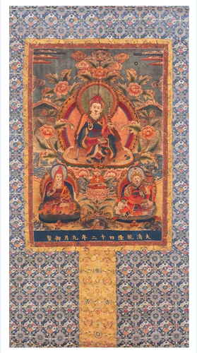 QING DYN. SILK EMBROIDERED THANGKA PADMASA…