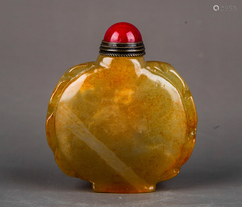 A Chinese Yellow Jade Snuff Bottle