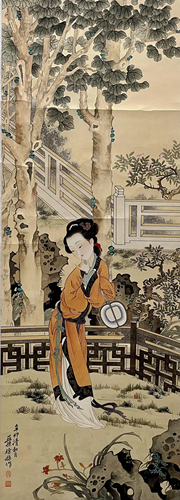 Chinese Painting Of A Maiden With Artists Mark