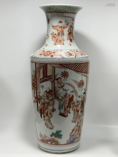 RED GLAZED 'FIGURAL' PORCELAIN VASE, KANGXI MARK