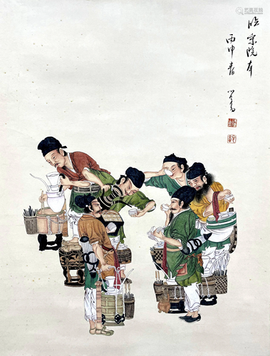 CHINESE PAINTING OF FIGURES, PU RU