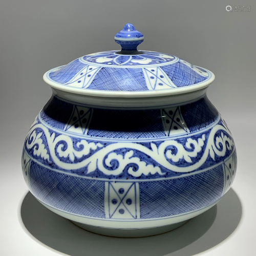 Blue & White Porcelain Bowl & Lid With Mark