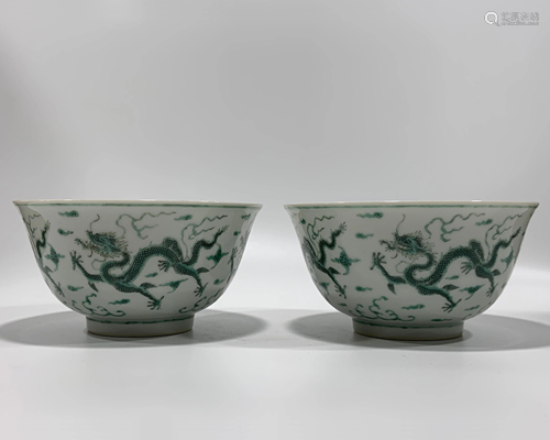 PAIR OF GREEN-GLAZED 'DRAGON' PORCELAIN BOWLS