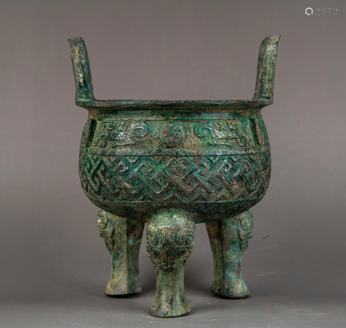 Bronze Beast Foot Tripod Censer