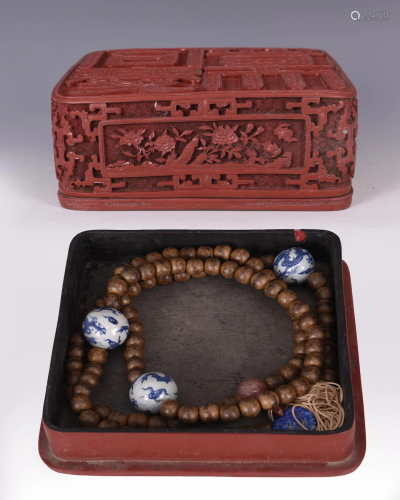 CHENXIANG PRAYER BEADS IN RED CINNABAR LACQUERED BOX