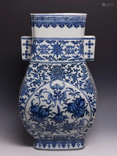 BLUE AND WHITE DOUBLE ARROW-HANDLED VASE, QIANLON…