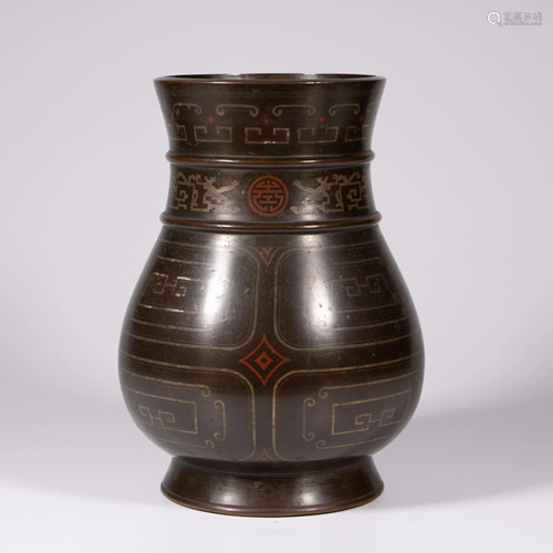 Bronze Vase With Silver Inlaid & Mark