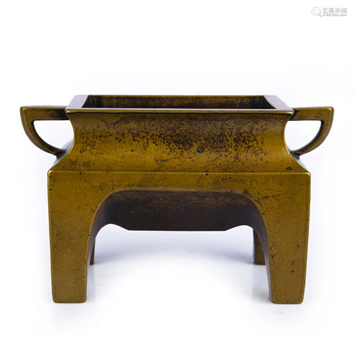 Bronze Double-Handled Censer With Mark