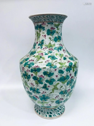 Famille Rose Glazed Porcelain Vase With Mark