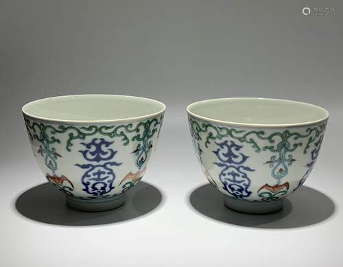 PAIR OF DOUCAI PORCELAIN CUPS WITH MARK