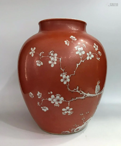 White & Red Glazed Porcelain Jar With Mark