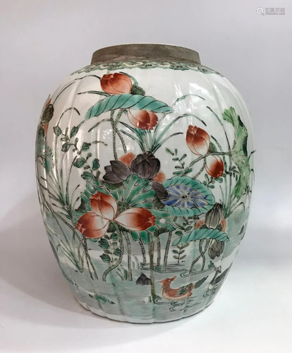 Wucai Glazed Porcelain Jar