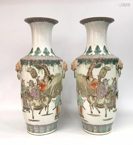 Pair Of Famille Rose Figural Beast-Ring Porcelain Vases