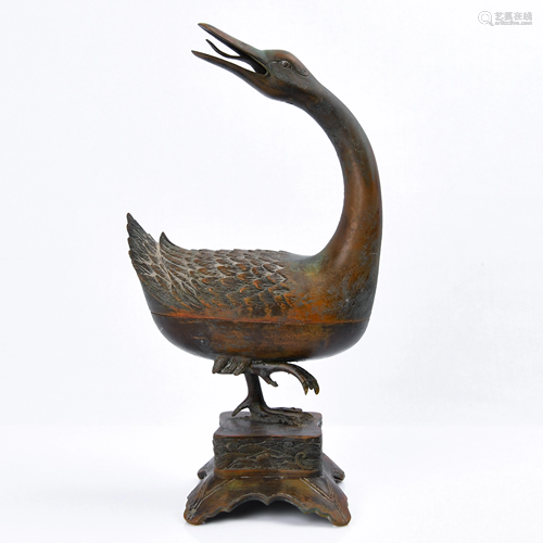 Brone Duck-Formed Incense Burner