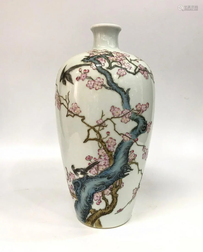 Enamel Glazed Porcelain Vase With Mark