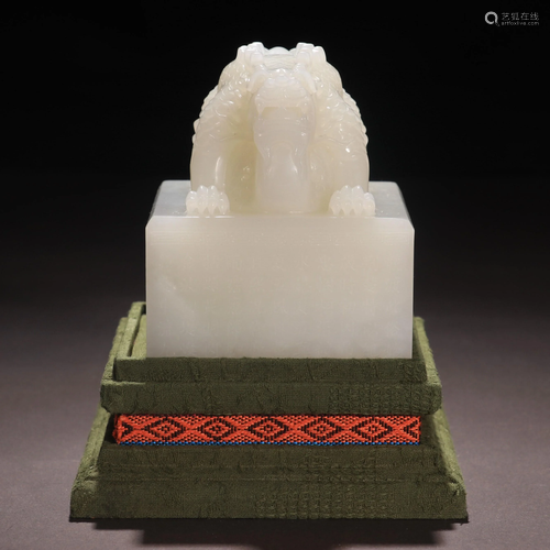 A Superb White Jade Mythical Beast Seal