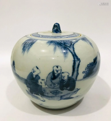 Blue & White Porcelain Jar With Mark