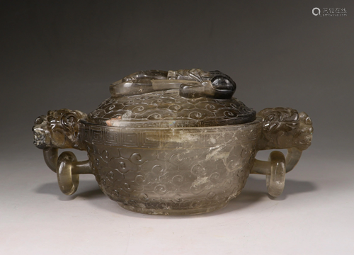 A Chinese Tea Crystal Double Ear Censer