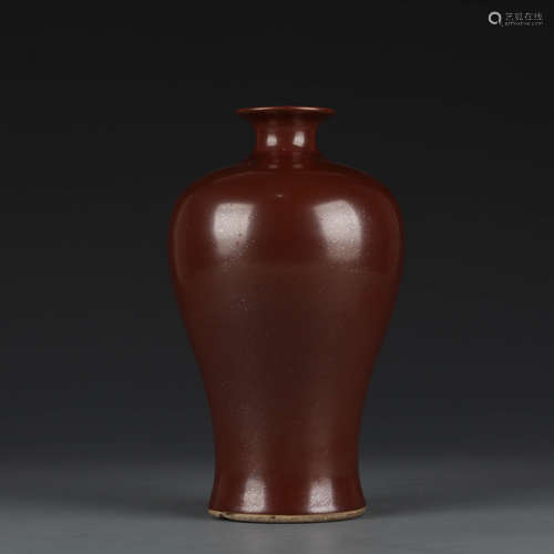 An aubergine-glaze meiping vase by hengfengtang