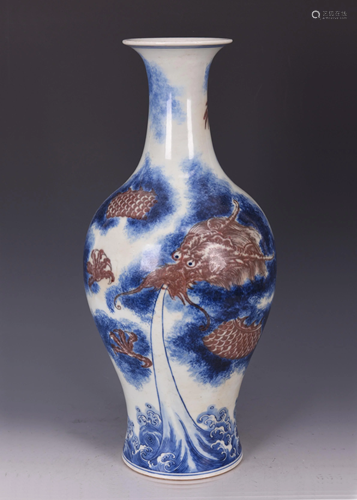 LARGE BLUE AND UNDER-RED PORCELAIN VASE, YONGZHEN…