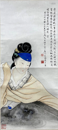 CHINESE PAINTING OF A FEMALE FIGURE WITH SIGN