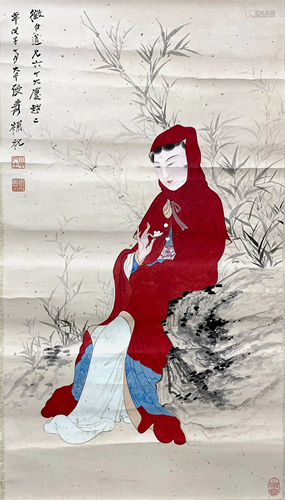 CHINESE PAINTING OF MAIDEN WITH SIGN