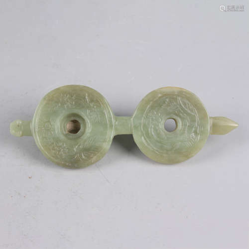 A carved hetian jade twin-dragon ornament, bi