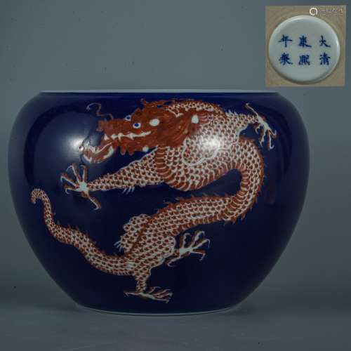 An altar blue and iron-red-glazed dragon washer