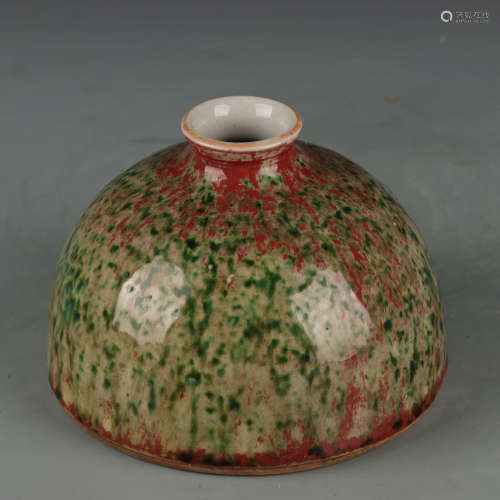 A peachbloom-glazed beehive waterpot