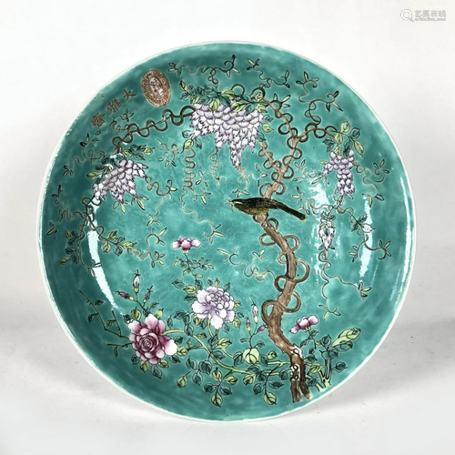 TURQUOISE-GLAZED 'DA YA ZHAI' PORCELAIN PLATE